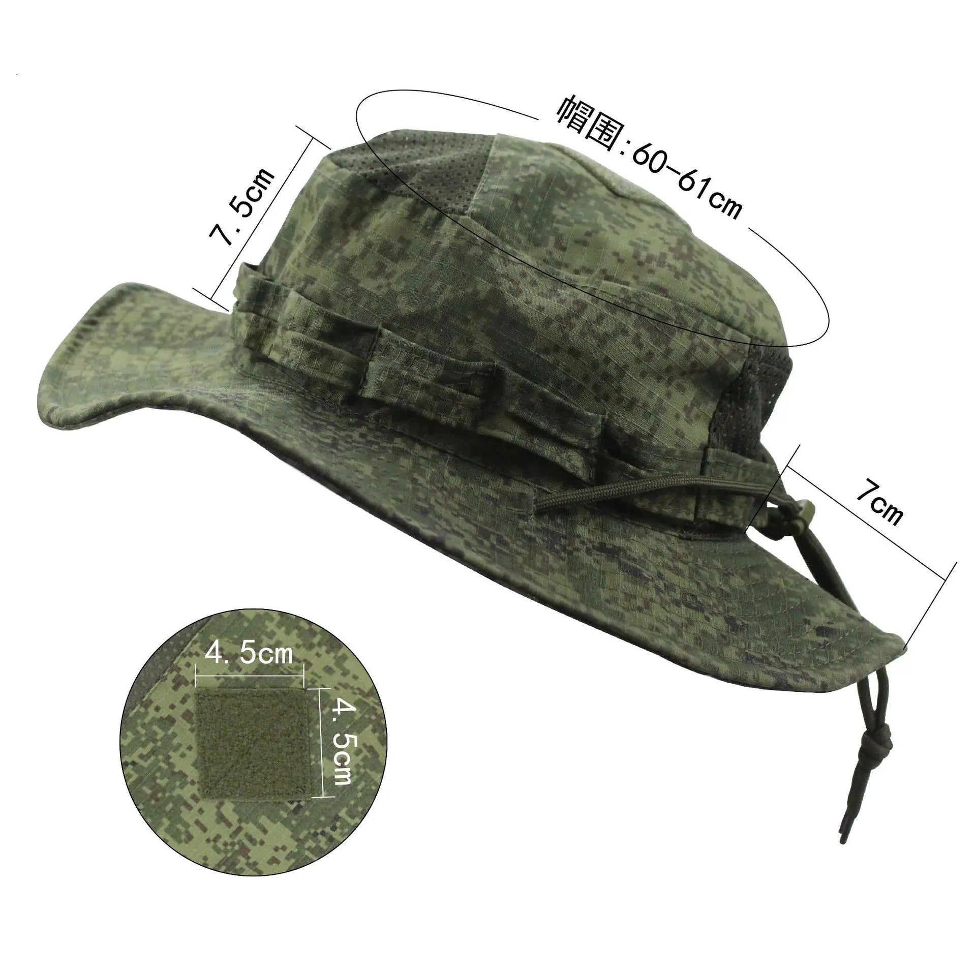 CamoShade™ Tactical Boonie Hat