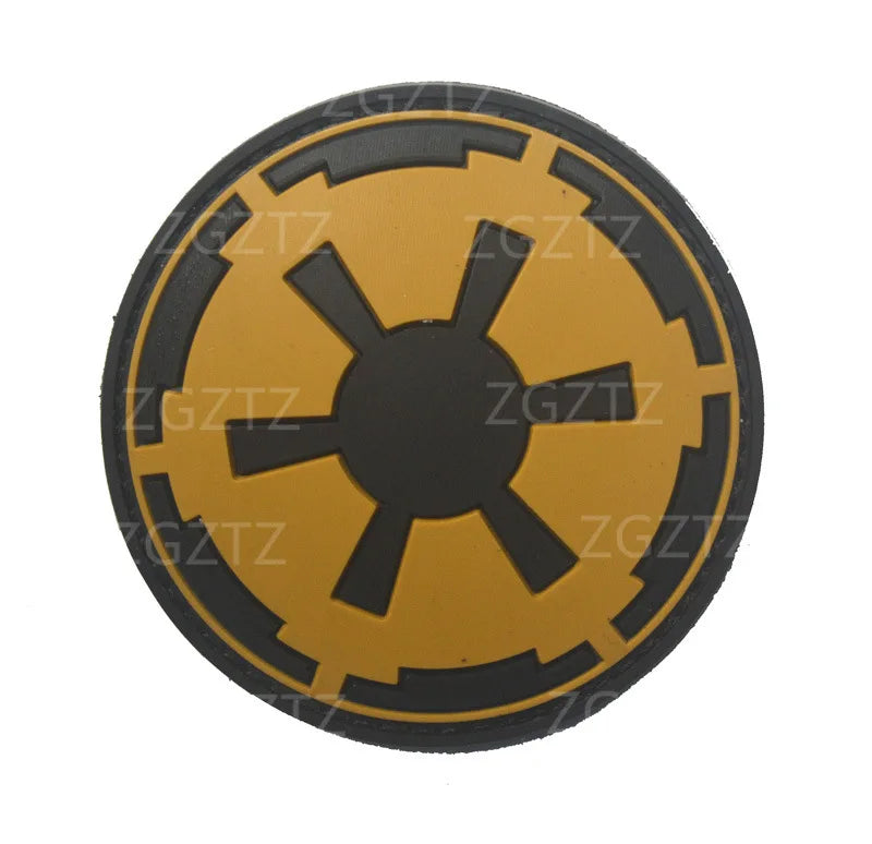 StarCore™ Galactic Emblem Patch Set