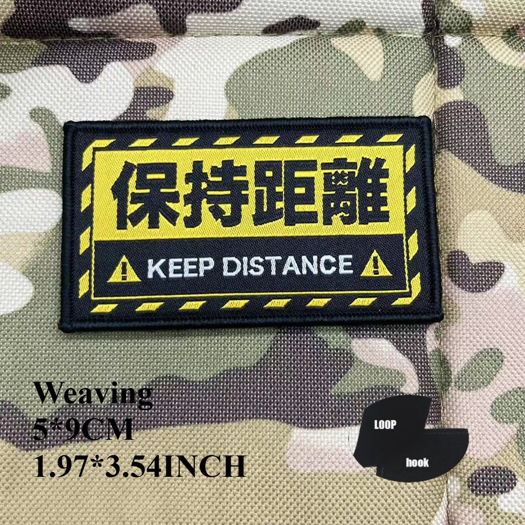 QuoteForge™ Morale Patch Series