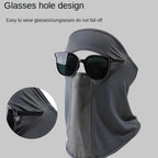 LumiVeil™ IceSilk SunShield Mask