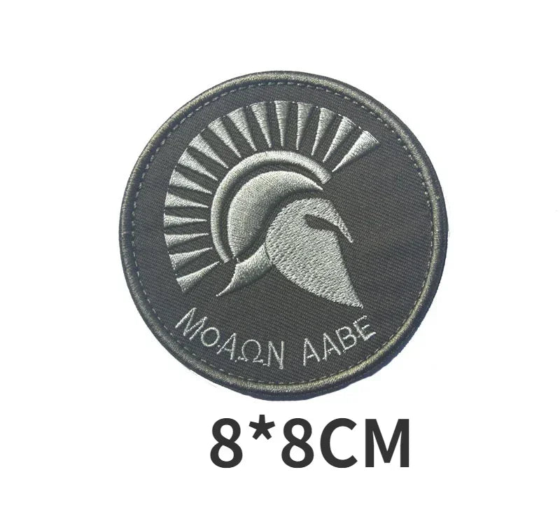 IronPhalanx™ Spartan Helmet Patch