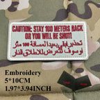 QuoteForge™ Morale Patch Series