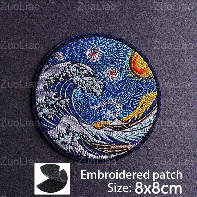 TrailEcho™ Adventure Patch