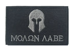 IronPhalanx™ Spartan Helmet Patch