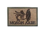 IronPhalanx™ Spartan Helmet Patch