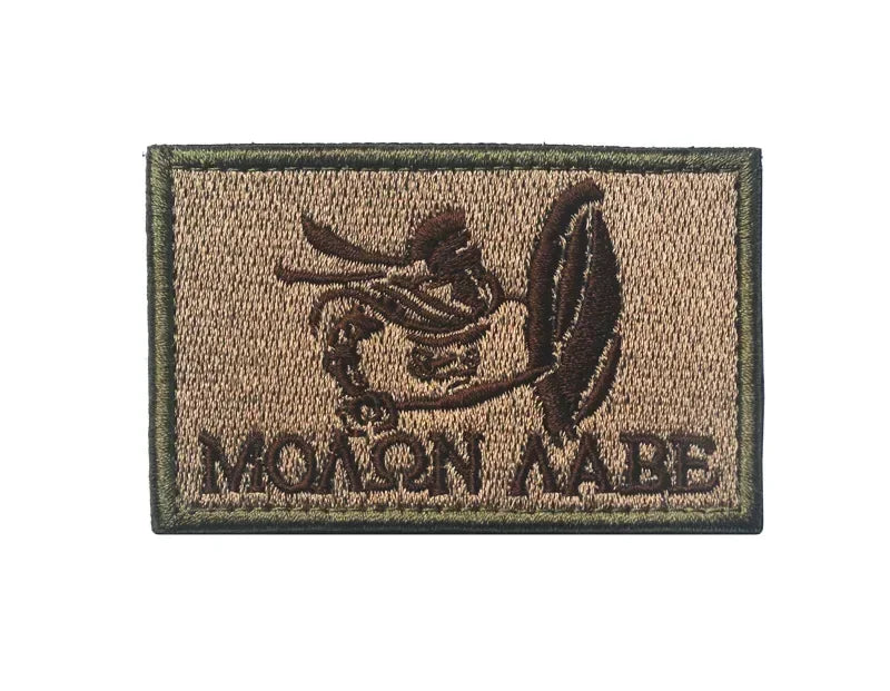 IronPhalanx™ Spartan Helmet Patch