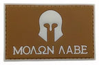 IronPhalanx™ Spartan Helmet Patch